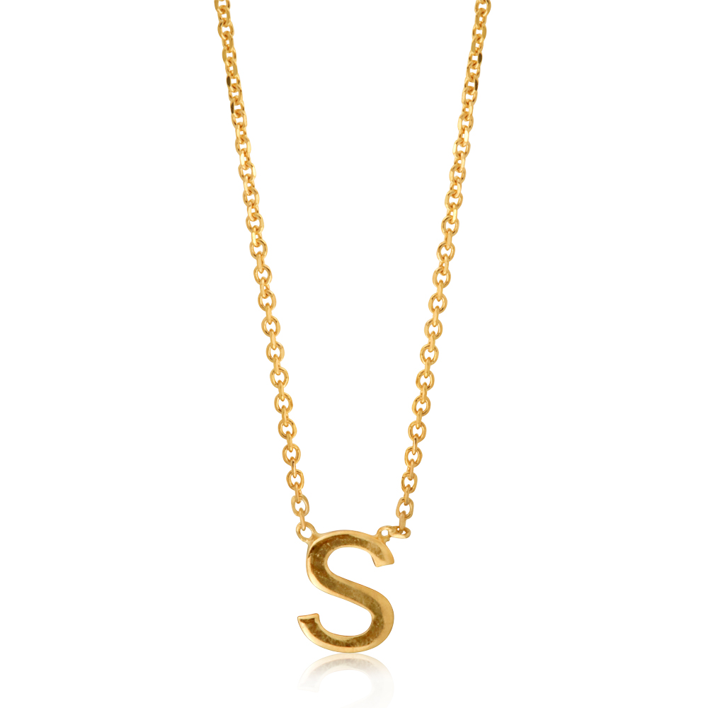 9ct Yellow Gold Initial "S" Pendant on 43cm Chain