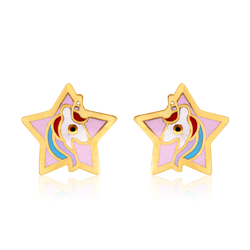 9ct Yellow Gold Lacquerized Star Stud Earrings