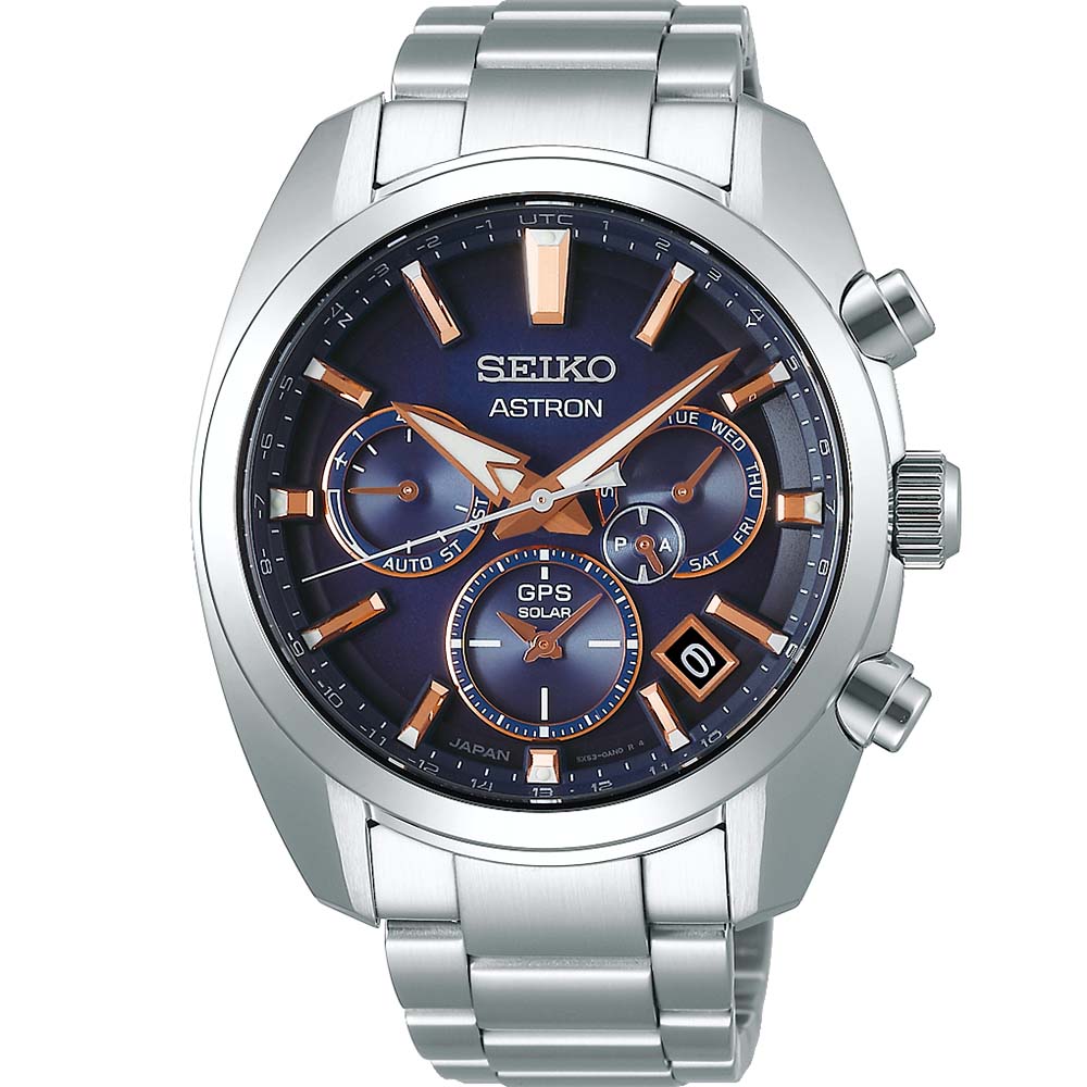 Seiko Astron SSH049J Chronograph Stainless Steel Mens Watch