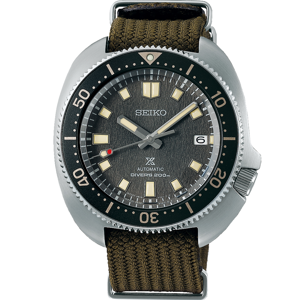 Seiko Prospex SPB237J Automatic Divers Watch